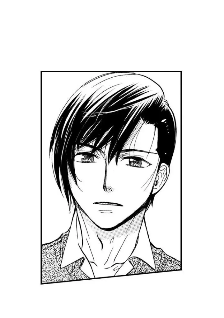 38°C no Kiss - Manatsu no Gogo, Cooler ga Kowareta Heya de... Chapter 88 page 28