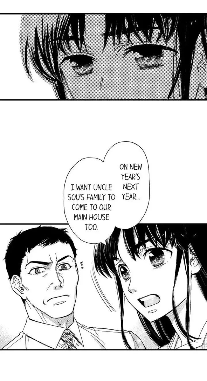38°C no Kiss - Manatsu no Gogo, Cooler ga Kowareta Heya de... Chapter 88 page 26