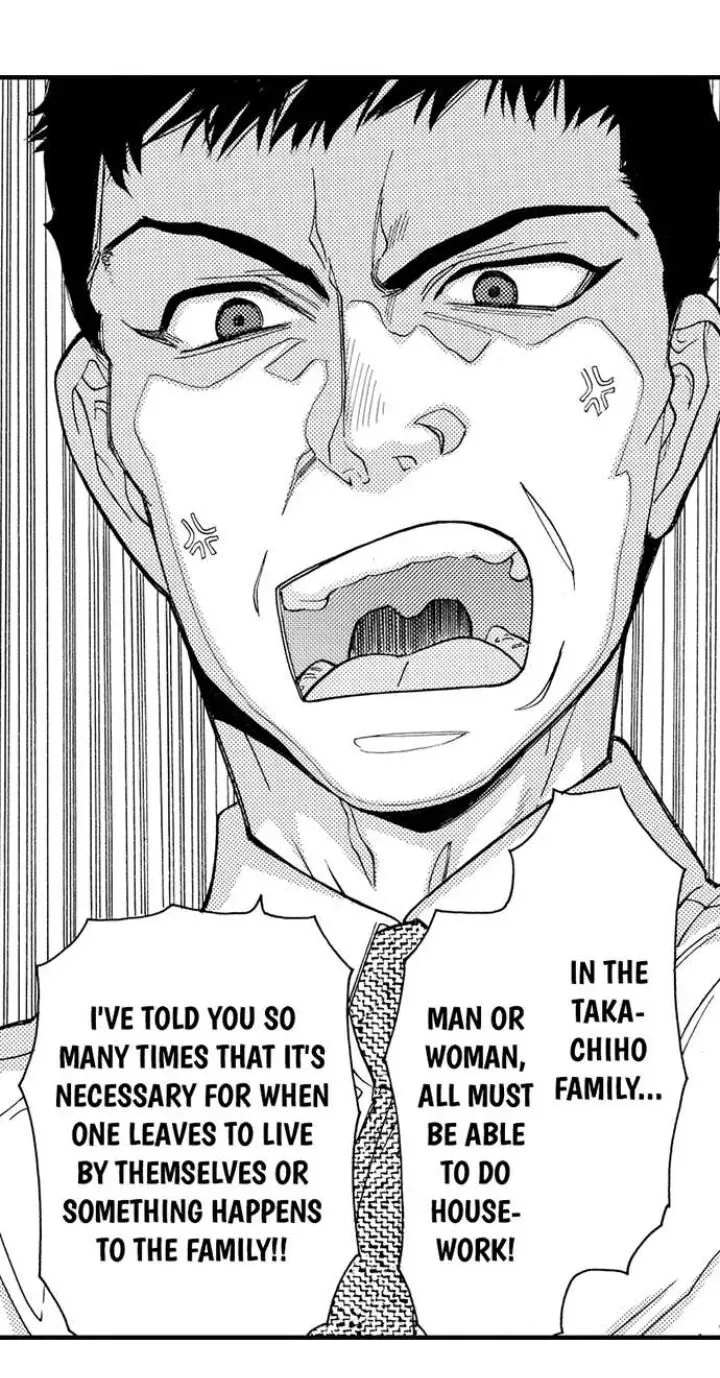 38°C no Kiss - Manatsu no Gogo, Cooler ga Kowareta Heya de... Chapter 88 page 19