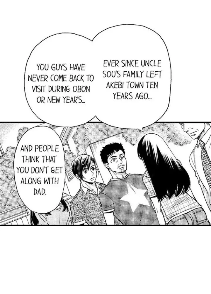 38°C no Kiss - Manatsu no Gogo, Cooler ga Kowareta Heya de... Chapter 88 page 27
