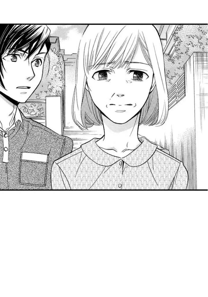 38°C no Kiss - Manatsu no Gogo, Cooler ga Kowareta Heya de... Chapter 88 page 33