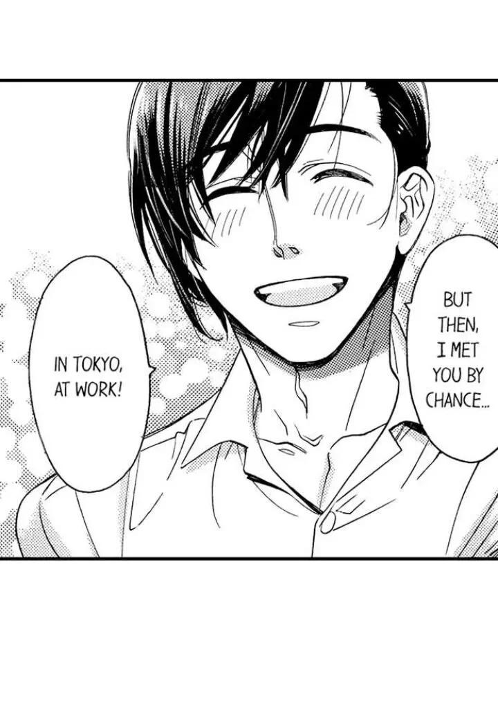 38°C no Kiss - Manatsu no Gogo, Cooler ga Kowareta Heya de... Chapter 90 page 7