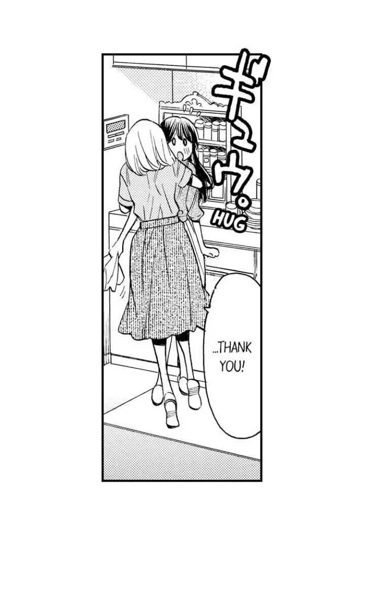 38°C no Kiss - Manatsu no Gogo, Cooler ga Kowareta Heya de... Chapter 91 page 26