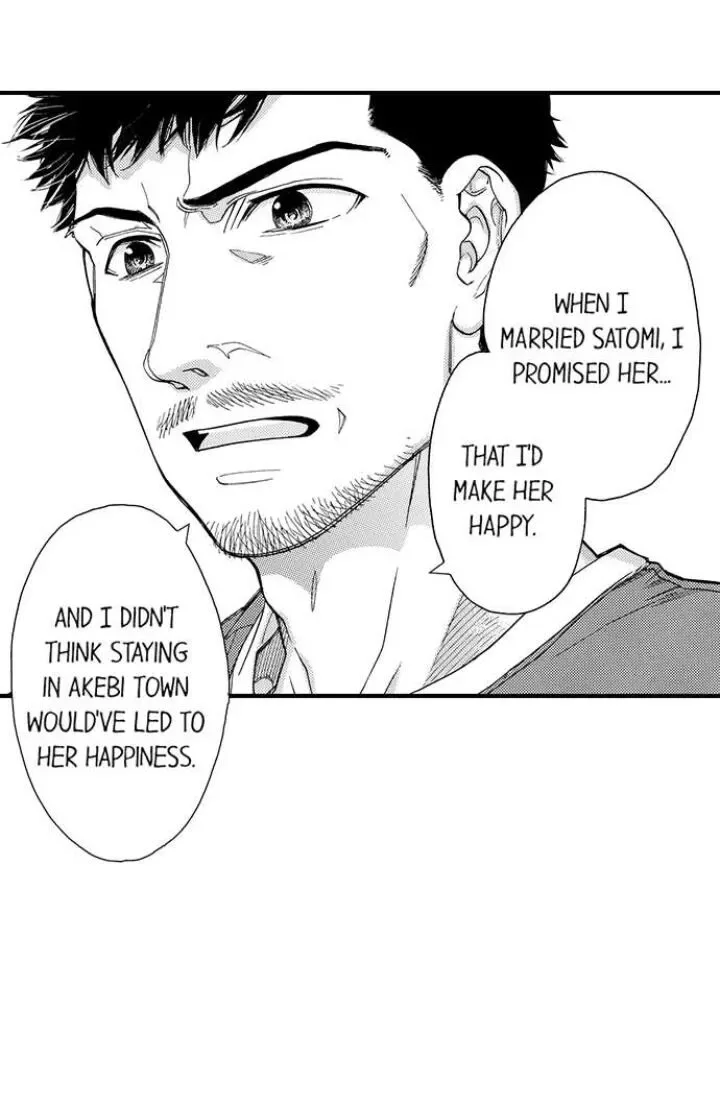 38°C no Kiss - Manatsu no Gogo, Cooler ga Kowareta Heya de... Chapter 89 page 11