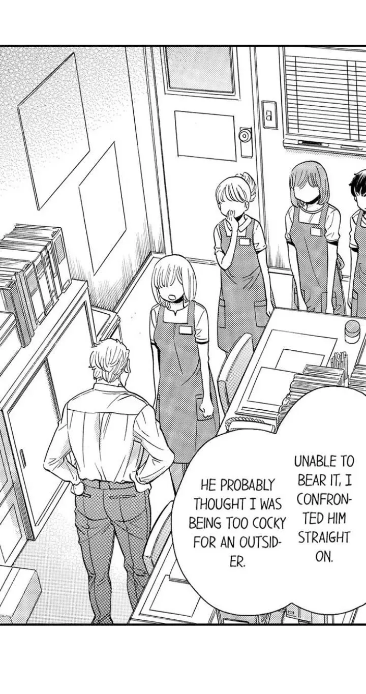 38°C no Kiss - Manatsu no Gogo, Cooler ga Kowareta Heya de... Chapter 89 page 4