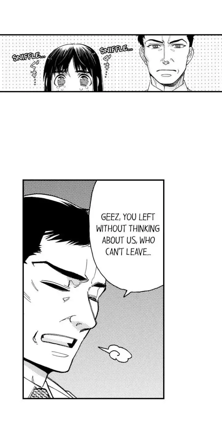 38°C no Kiss - Manatsu no Gogo, Cooler ga Kowareta Heya de... Chapter 89 page 14