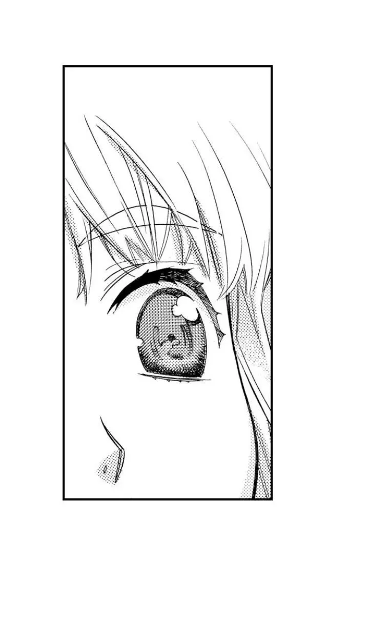 38°C no Kiss - Manatsu no Gogo, Cooler ga Kowareta Heya de... Chapter 89 page 26