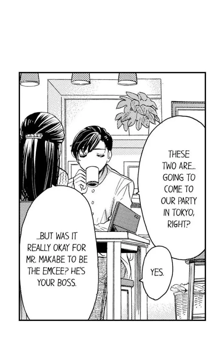 38°C no Kiss - Manatsu no Gogo, Cooler ga Kowareta Heya de... Chapter 93 page 15