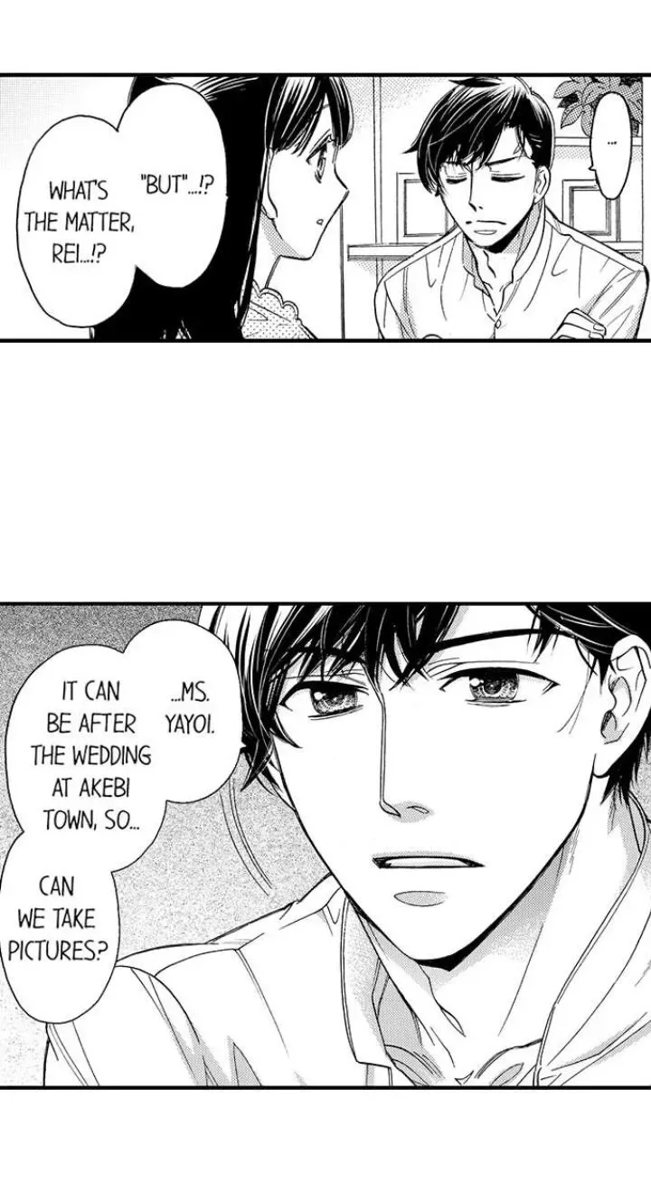 38°C no Kiss - Manatsu no Gogo, Cooler ga Kowareta Heya de... Chapter 93 page 18