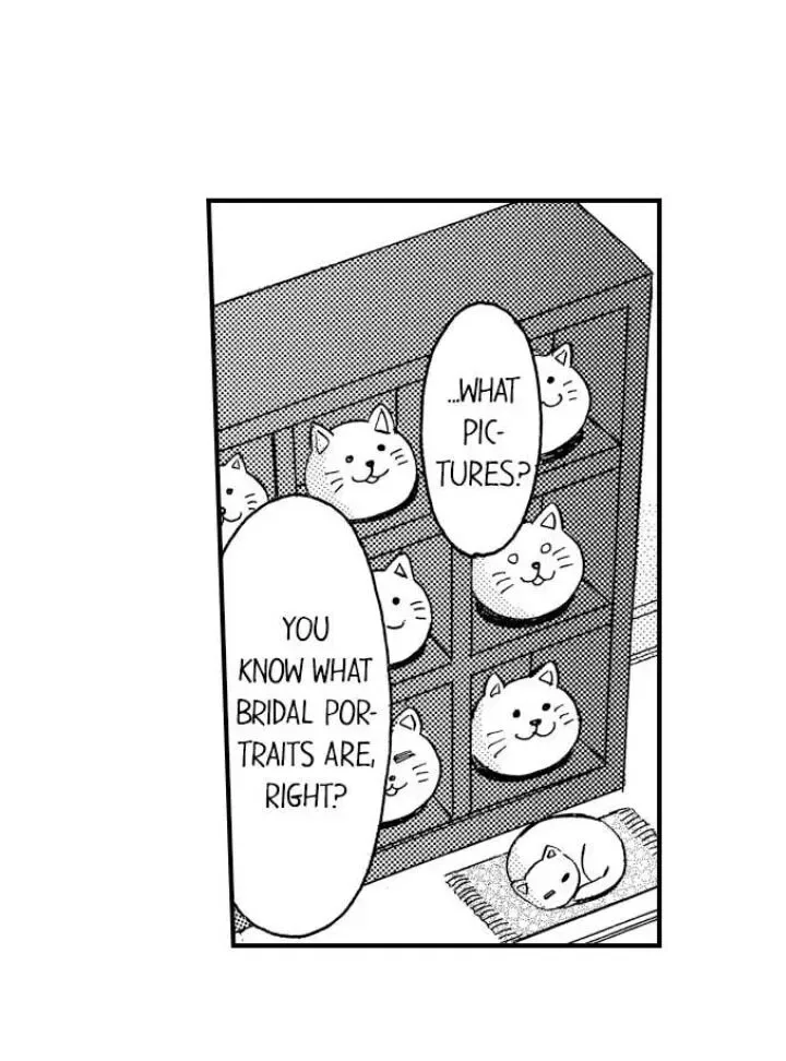 38°C no Kiss - Manatsu no Gogo, Cooler ga Kowareta Heya de... Chapter 93 page 20