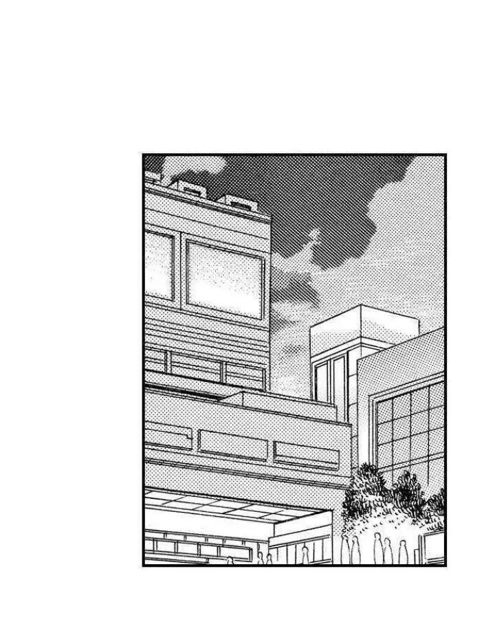 38°C no Kiss - Manatsu no Gogo, Cooler ga Kowareta Heya de... Chapter 92 page 43
