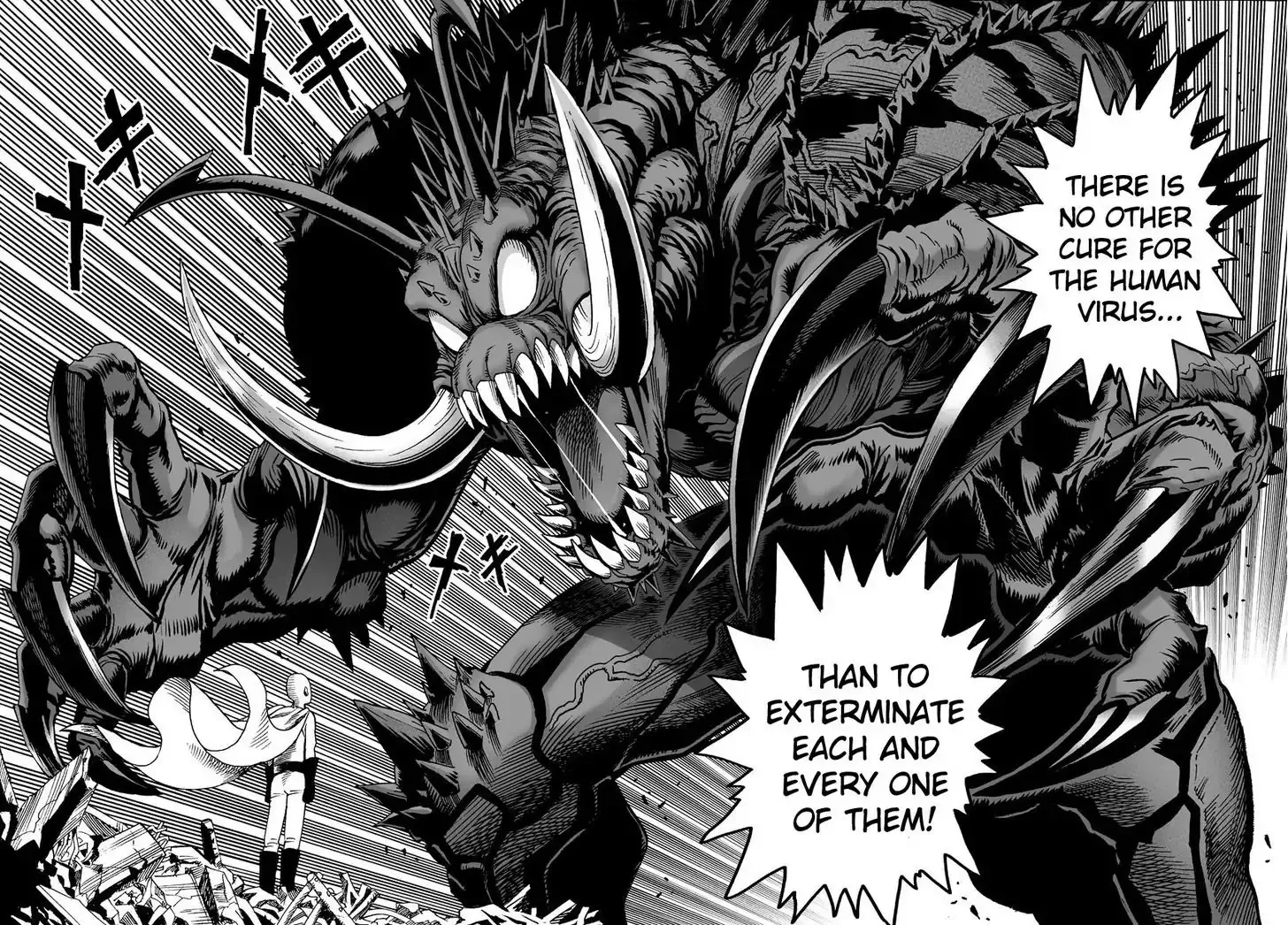 One-Punch Man Chapter 1 page 17