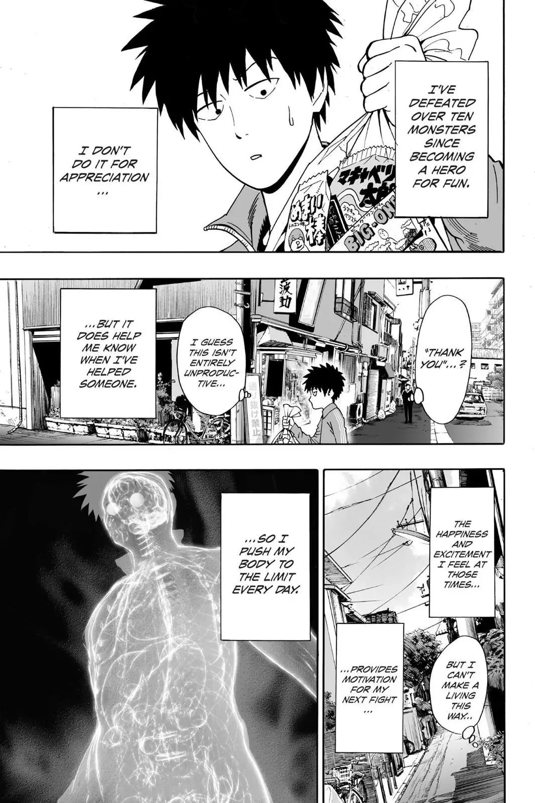 One-Punch Man Chapter 15.5 page 2