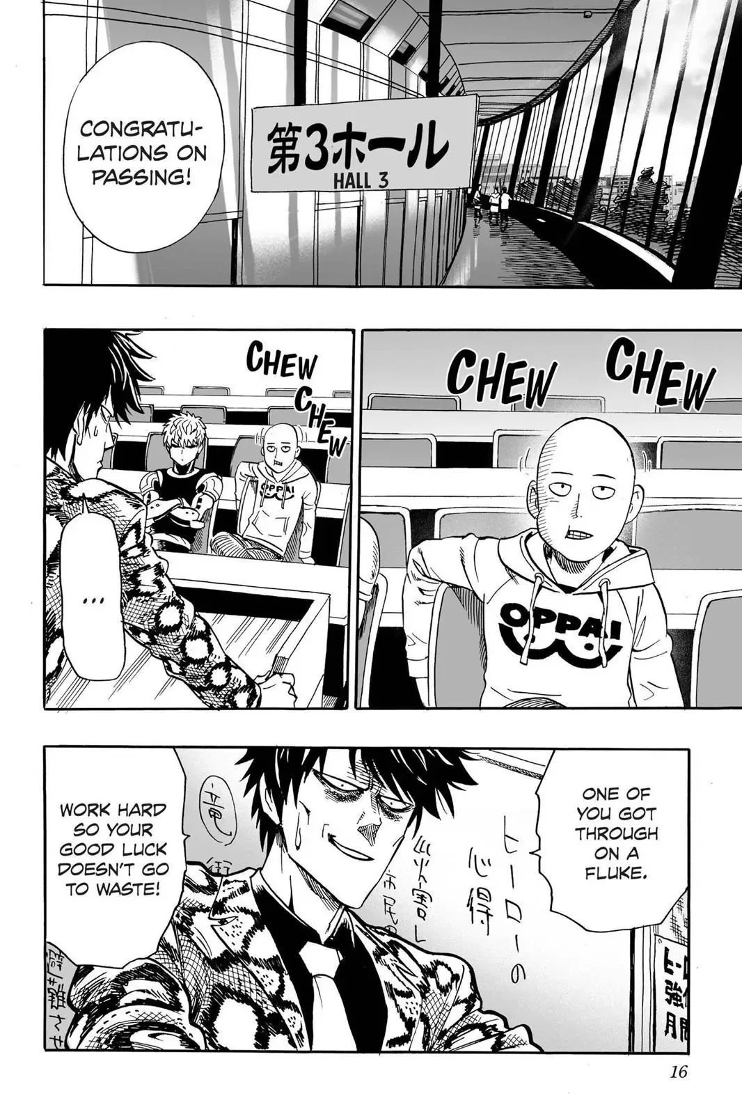 One-Punch Man Chapter 16 page 17