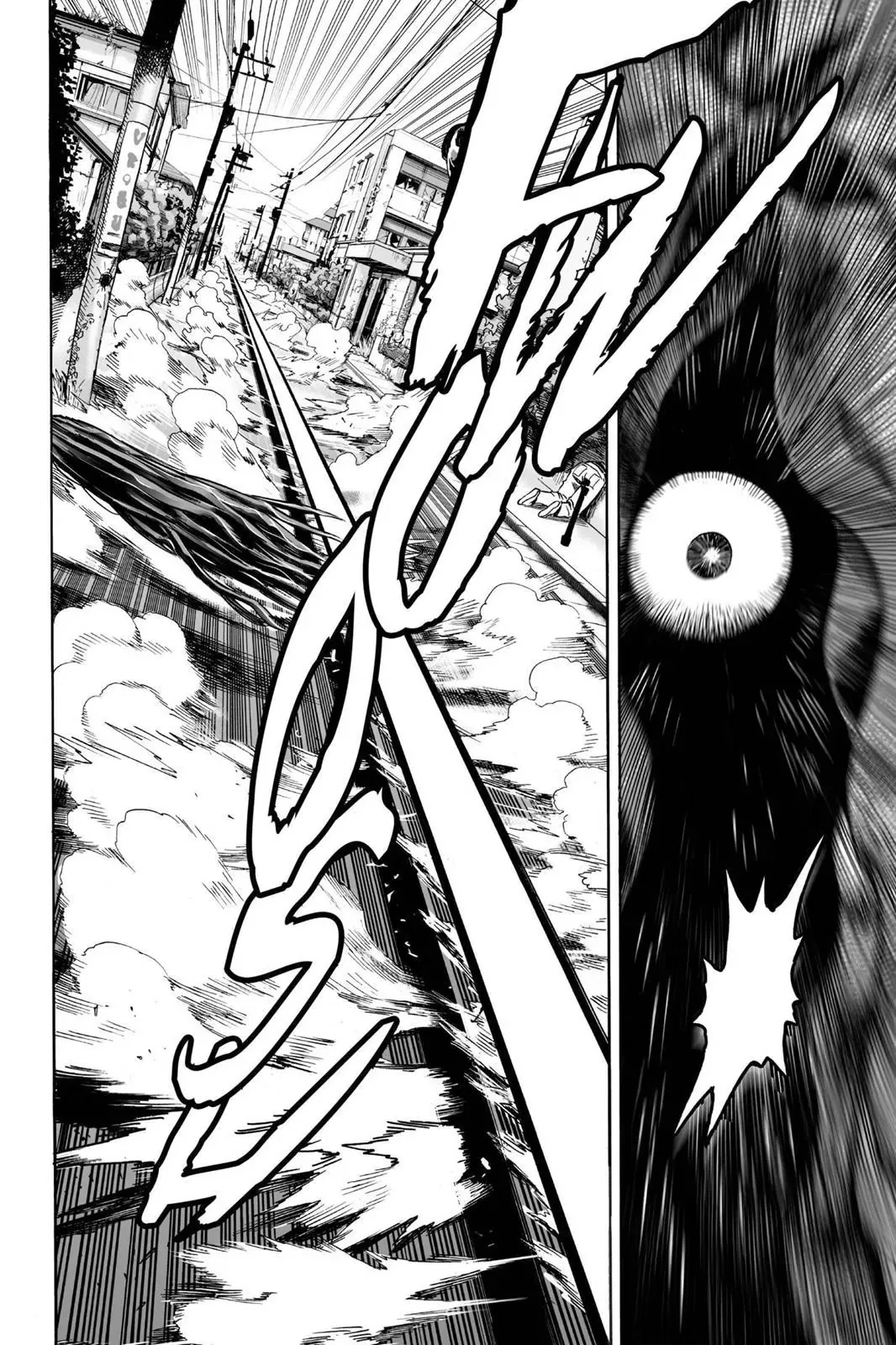 One-Punch Man Chapter 20 page 24