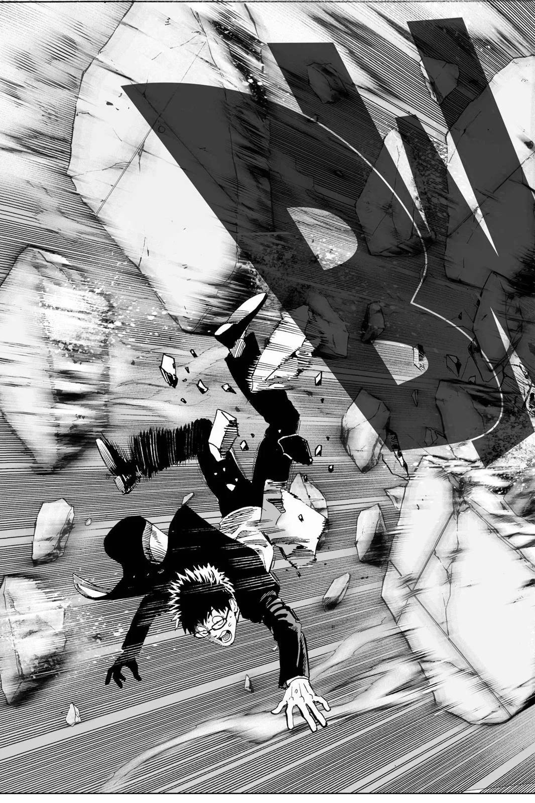 One-Punch Man Chapter 20.6 page 17
