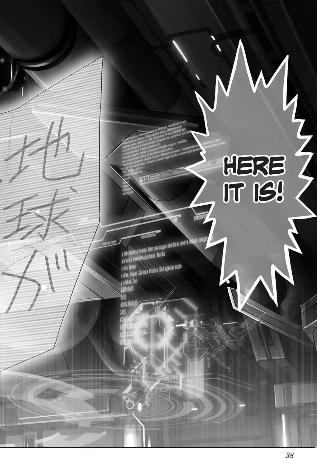 One-Punch Man Chapter 31 page 12