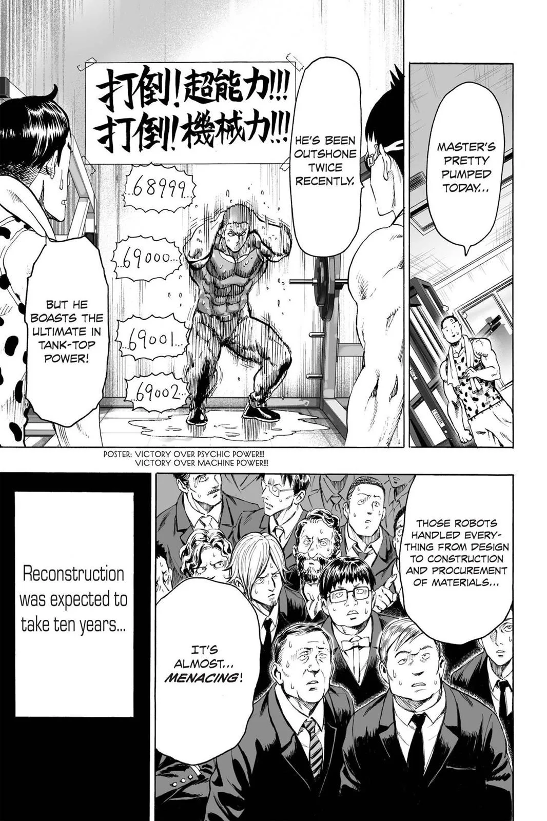 One-Punch Man Chapter 37.5 page 18