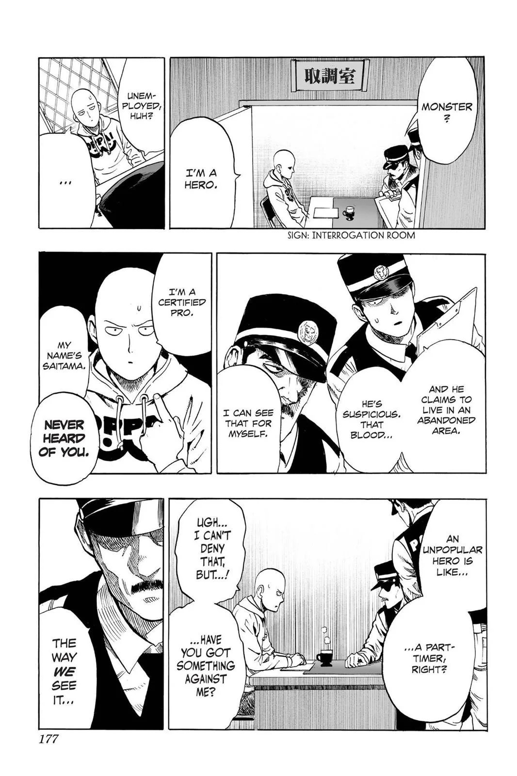 One-Punch Man Chapter 37.7 page 3