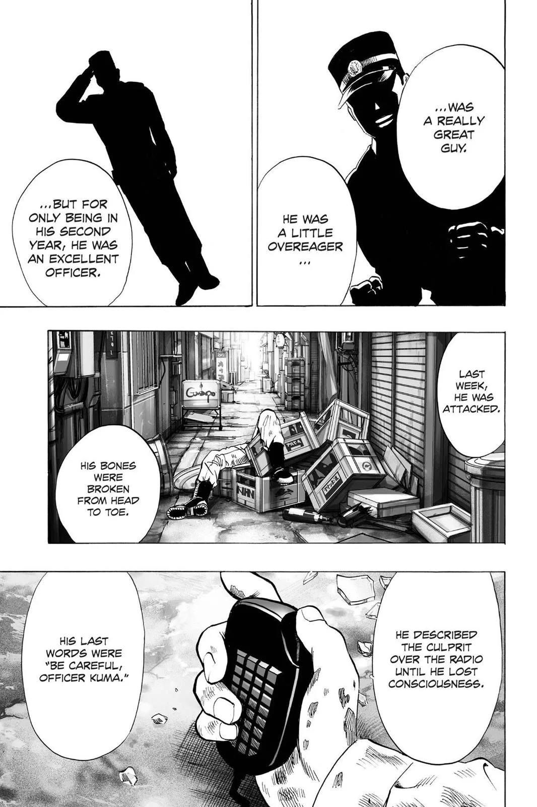One-Punch Man Chapter 37.7 page 7