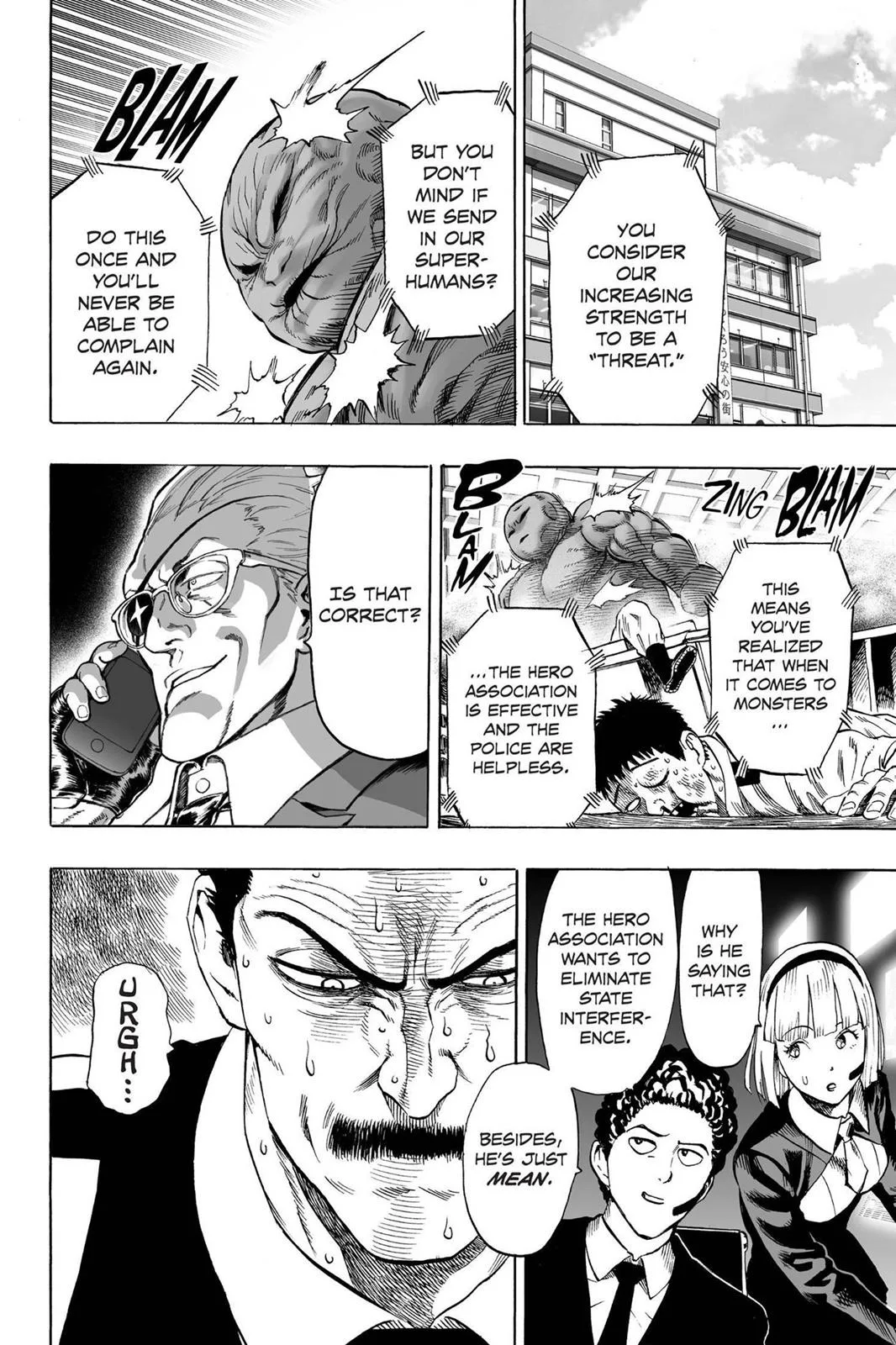 One-Punch Man Chapter 37.7 page 16