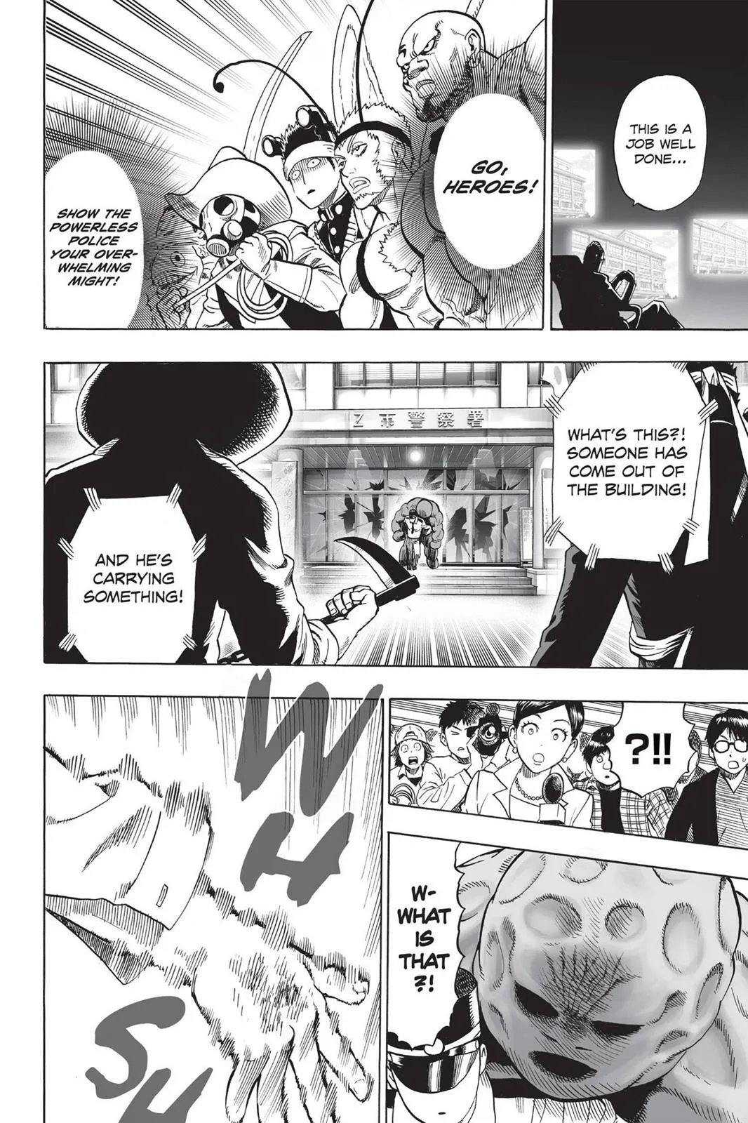 One-Punch Man Chapter 37.7 page 24