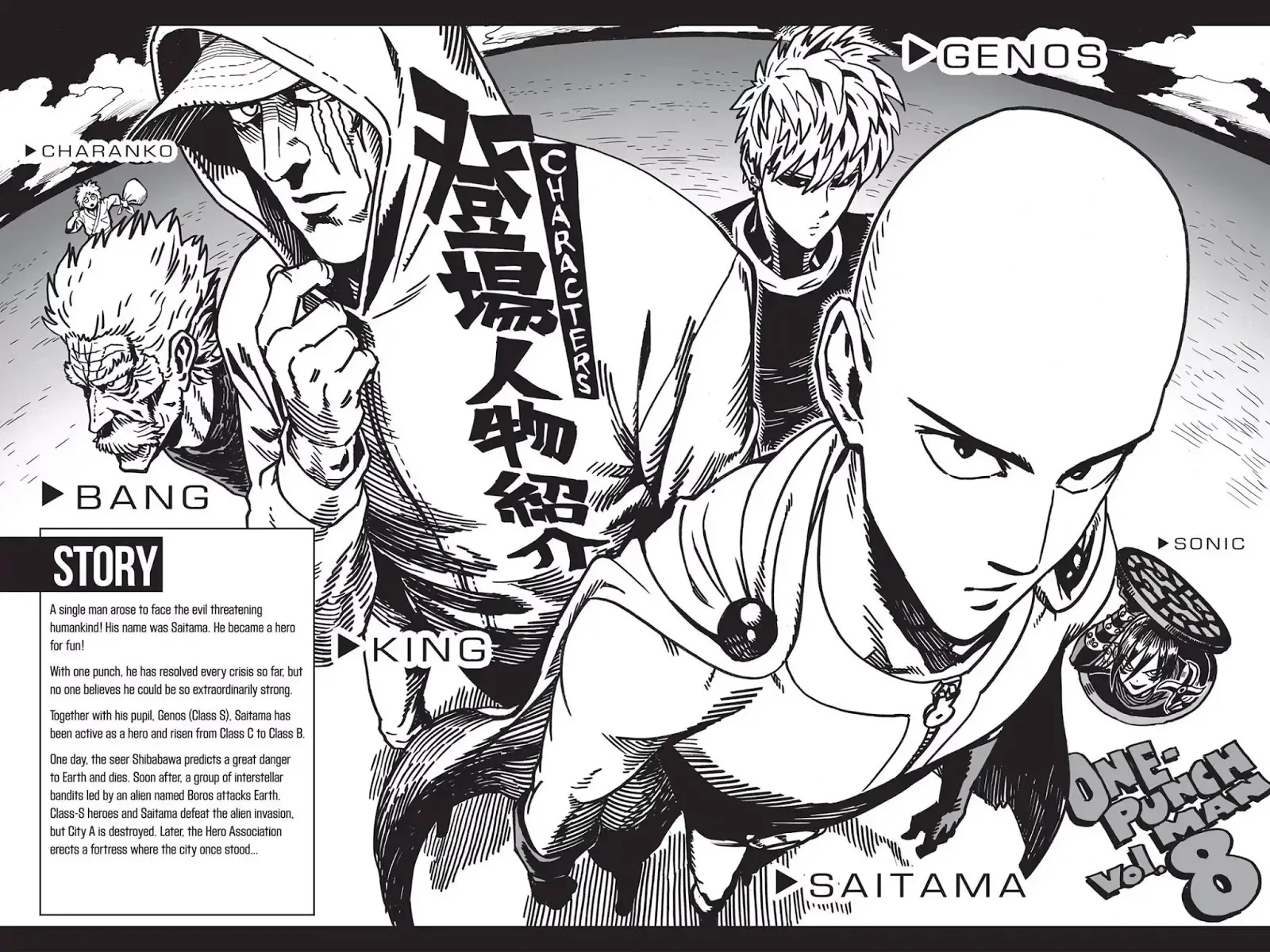 One-Punch Man Chapter 38 page 5