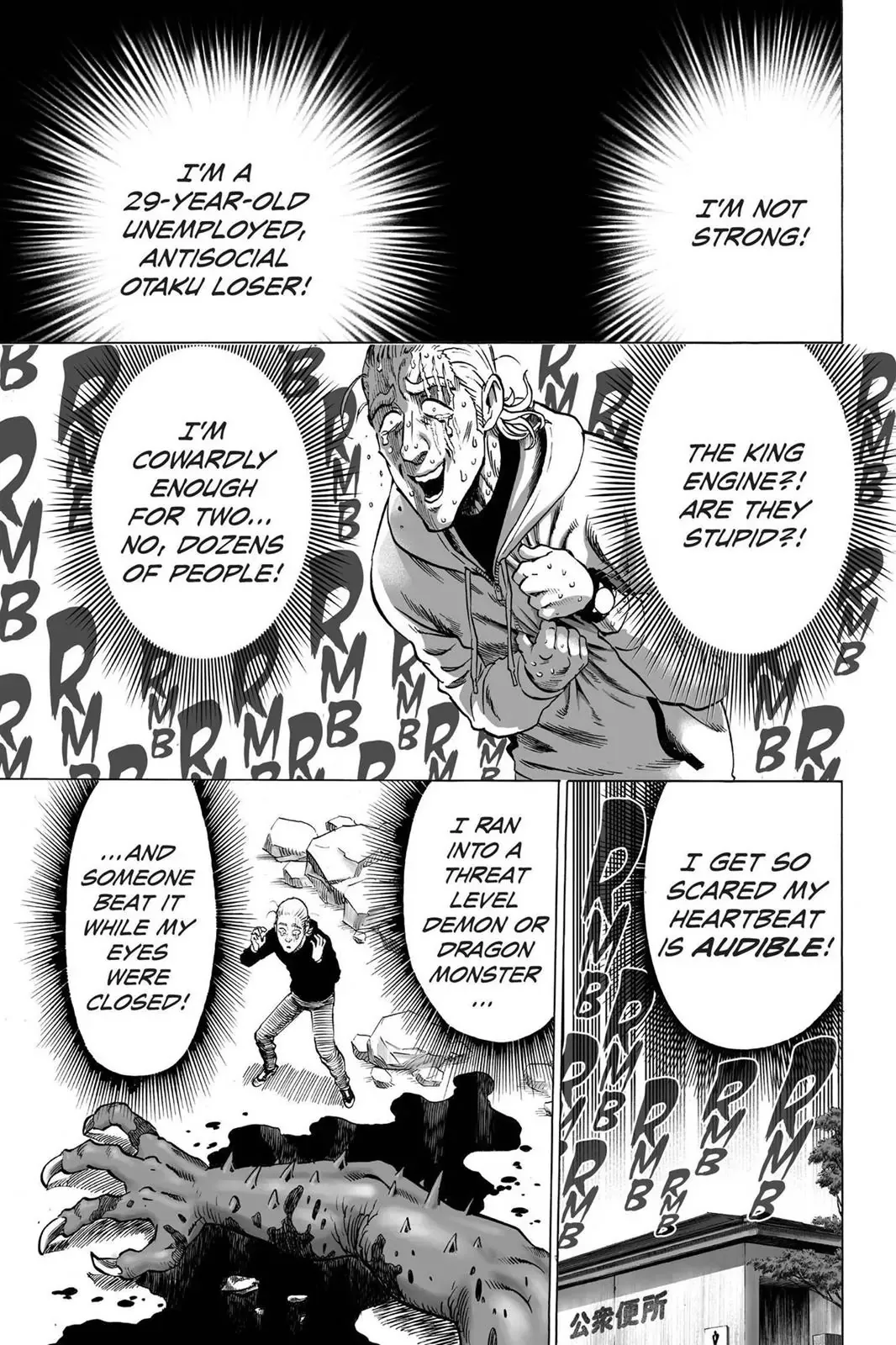 One-Punch Man Chapter 38 page 30