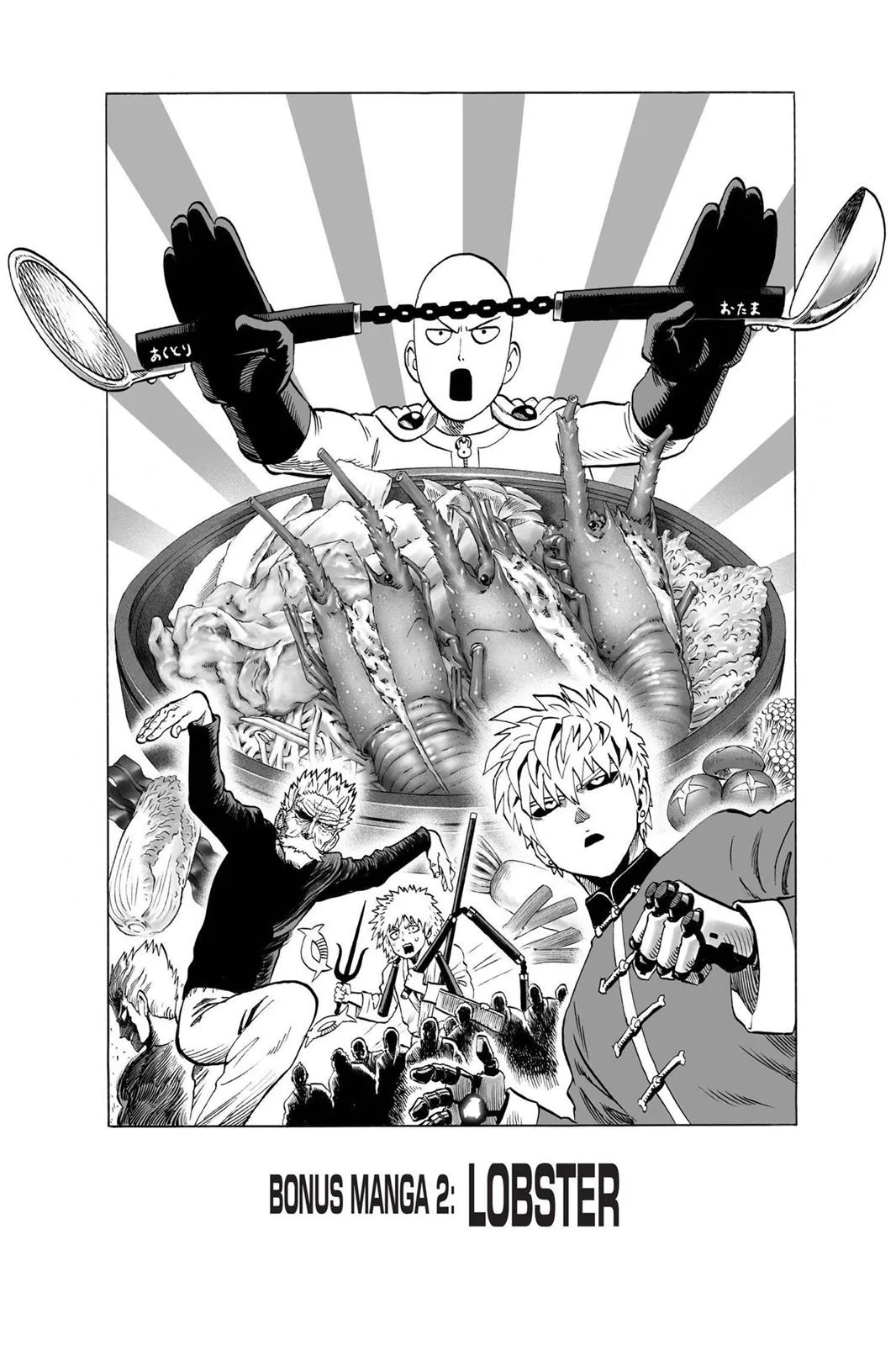 One-Punch Man Chapter 40.6 page 1