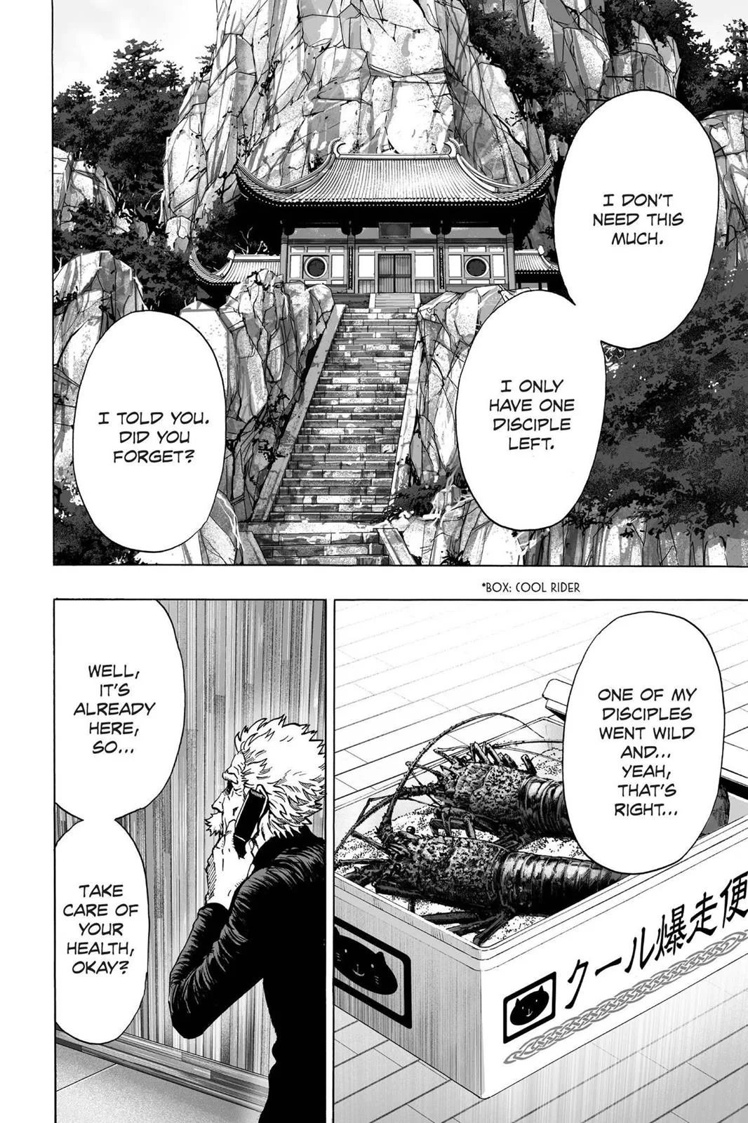 One-Punch Man Chapter 40.6 page 2
