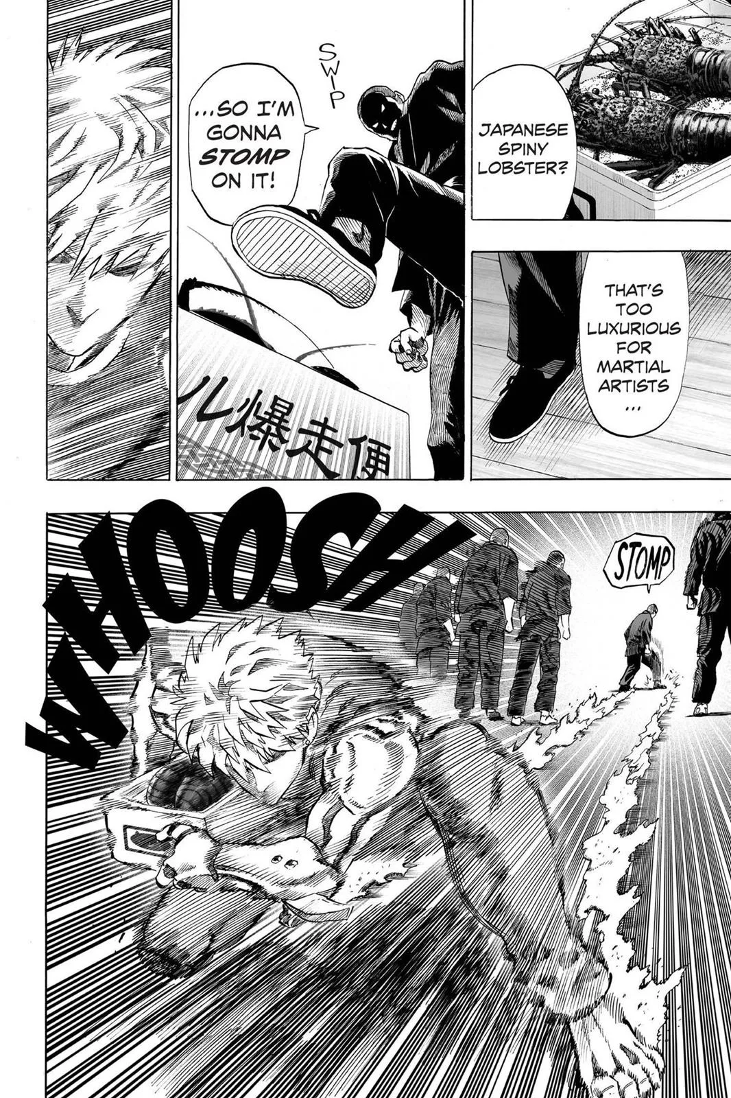 One-Punch Man Chapter 40.6 page 16