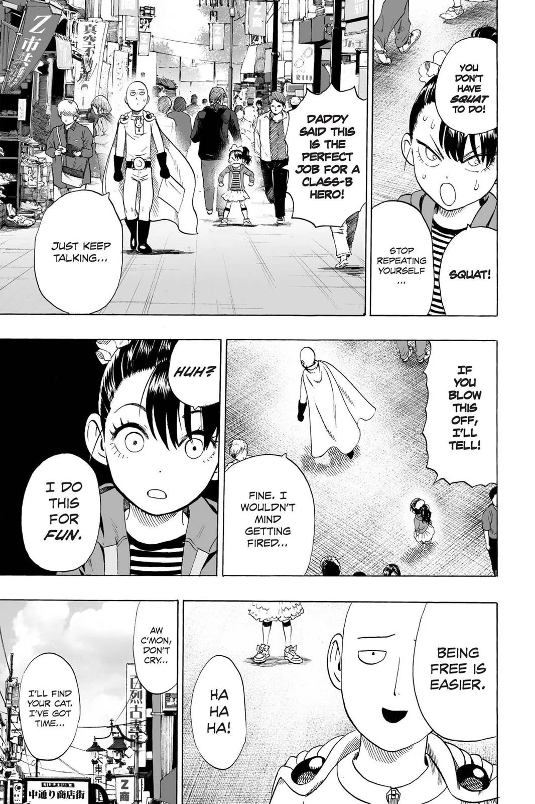 One-Punch Man Chapter 40.5 page 7