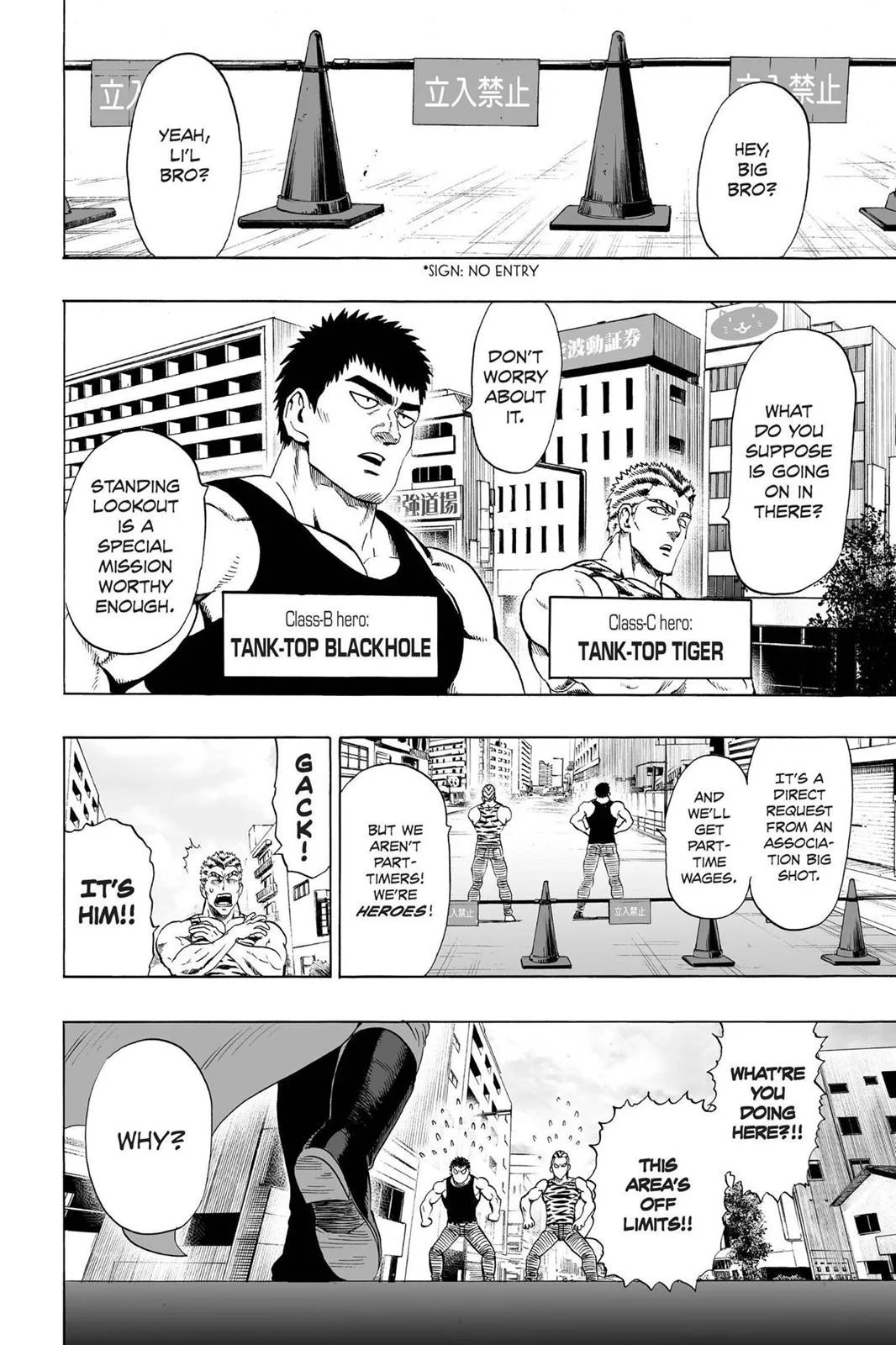 One-Punch Man Chapter 40.5 page 12