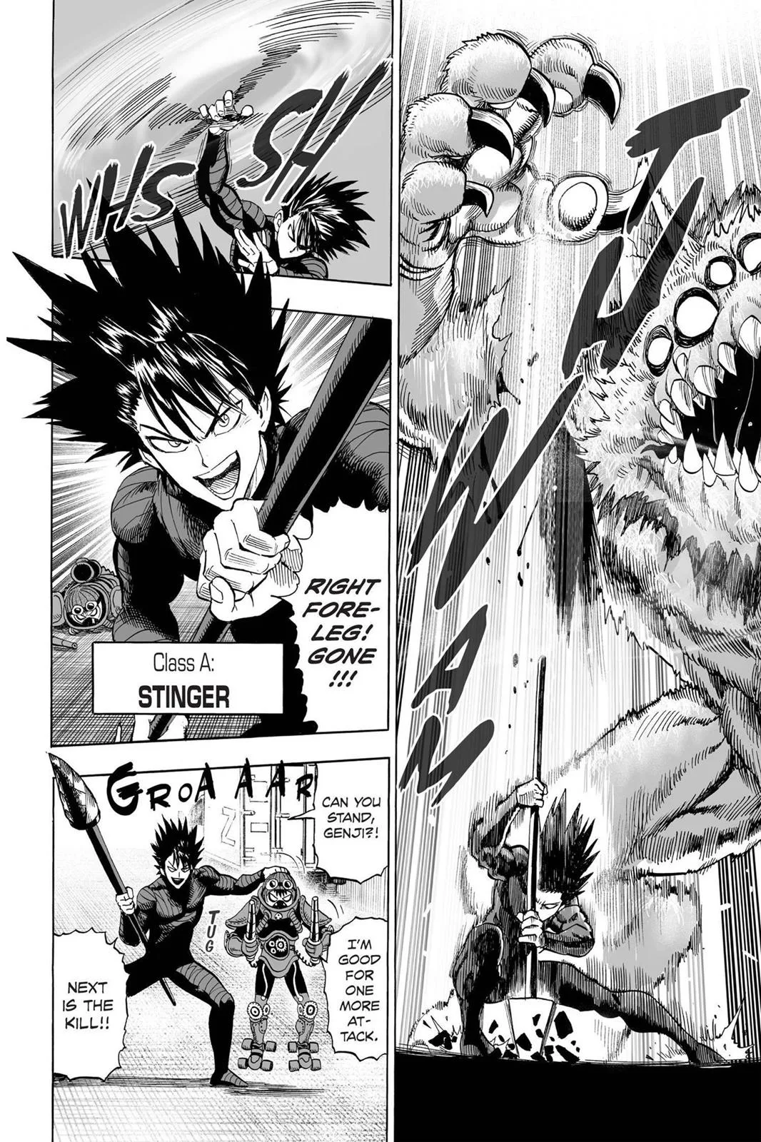 One-Punch Man Chapter 40.5 page 22