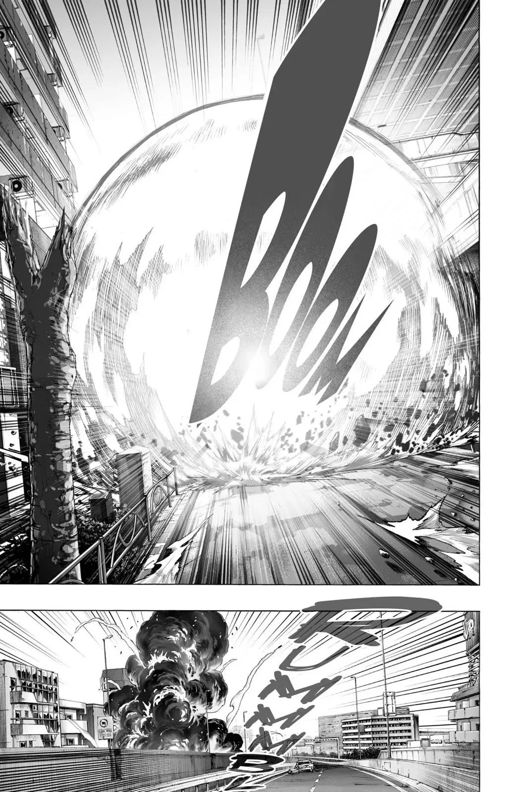 One-Punch Man Chapter 43 page 19