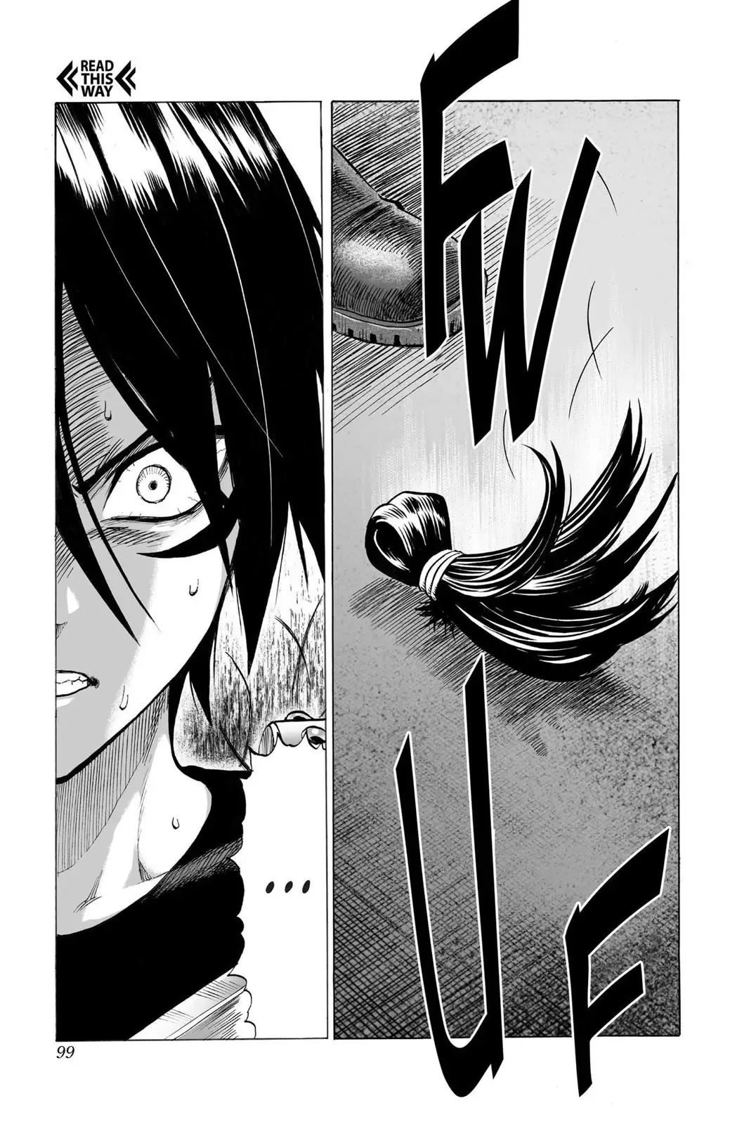 One-Punch Man Chapter 44 page 13