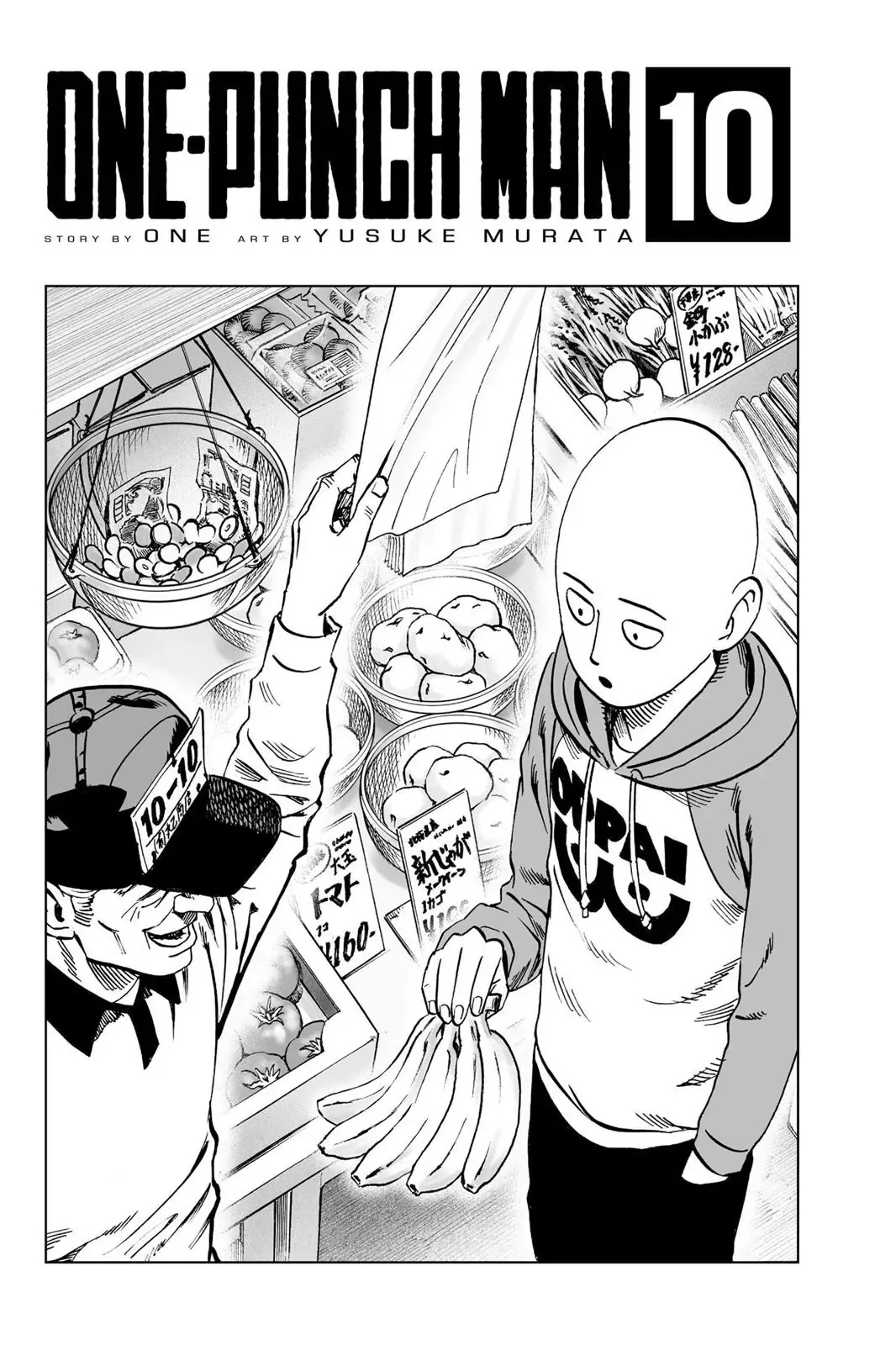 One-Punch Man Chapter 48 page 4