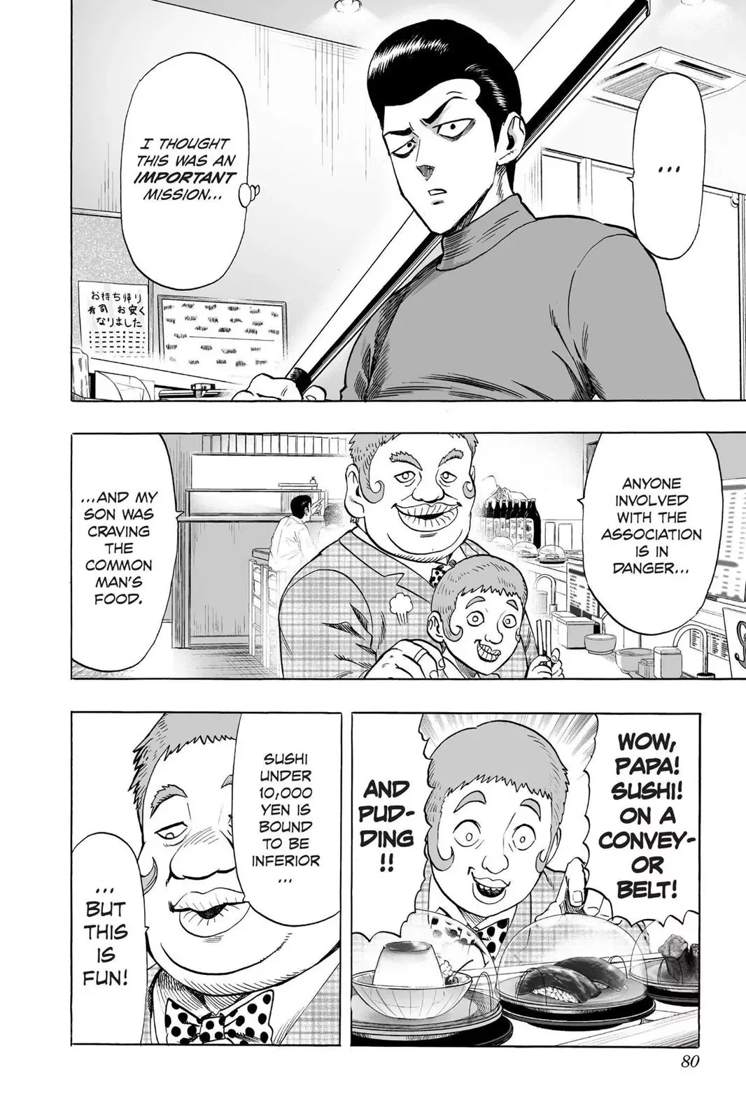 One-Punch Man Chapter 52 page 6