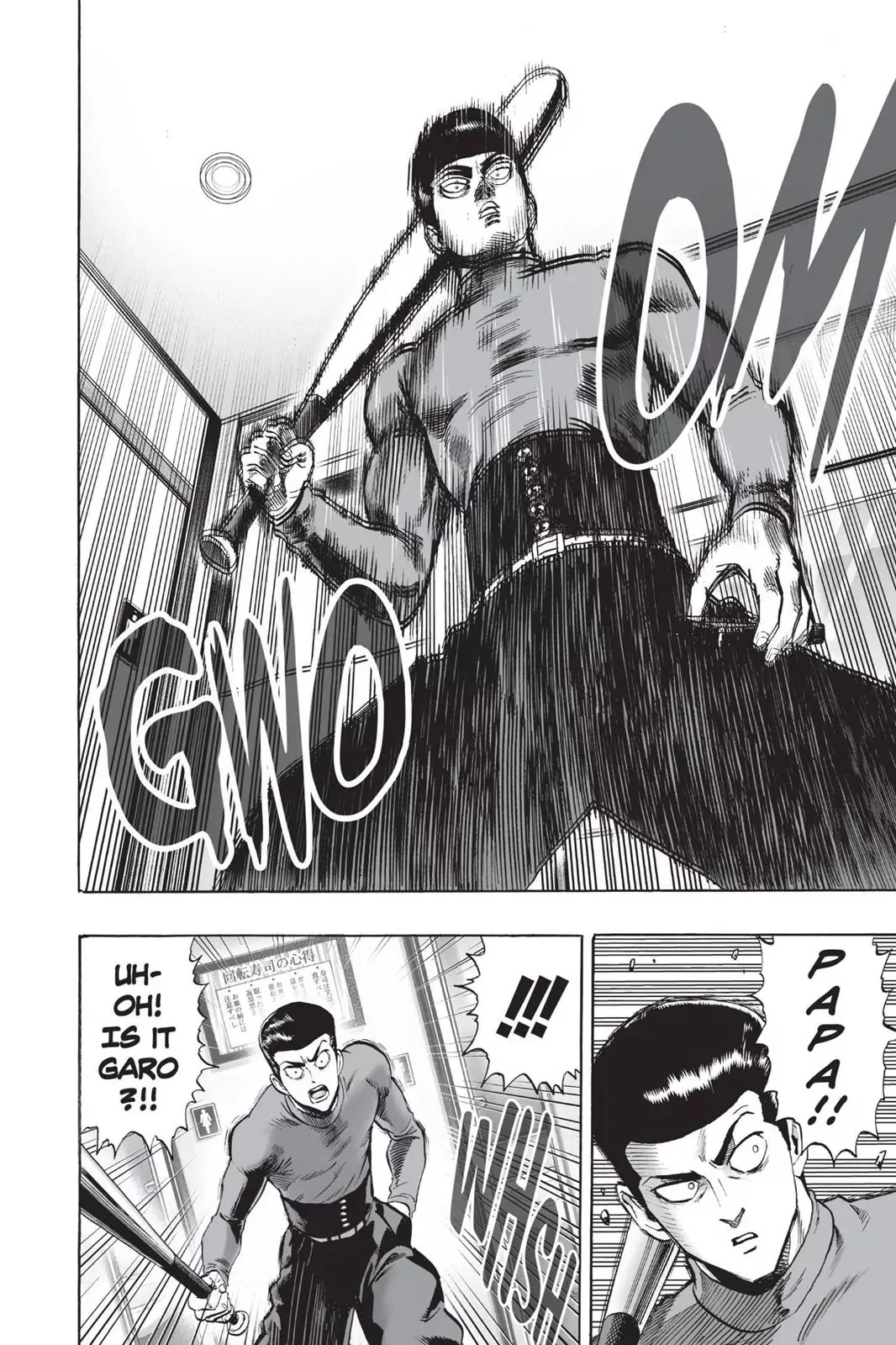 One-Punch Man Chapter 52 page 10