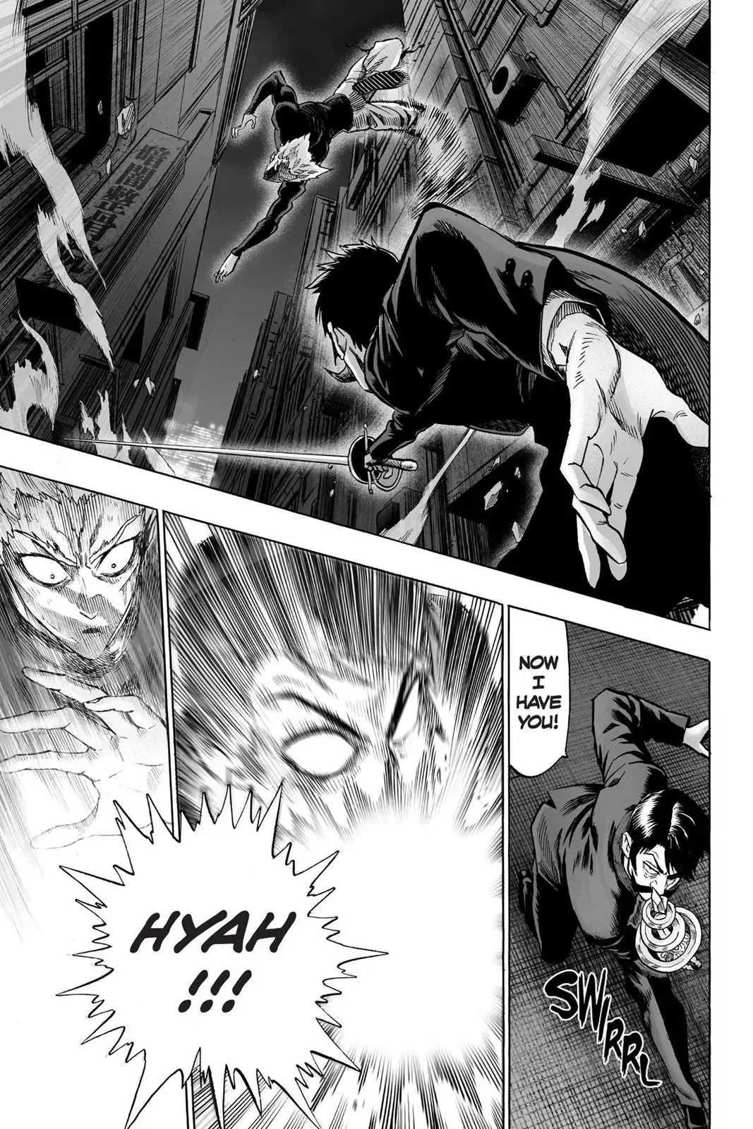 One-Punch Man Chapter 50 page 20