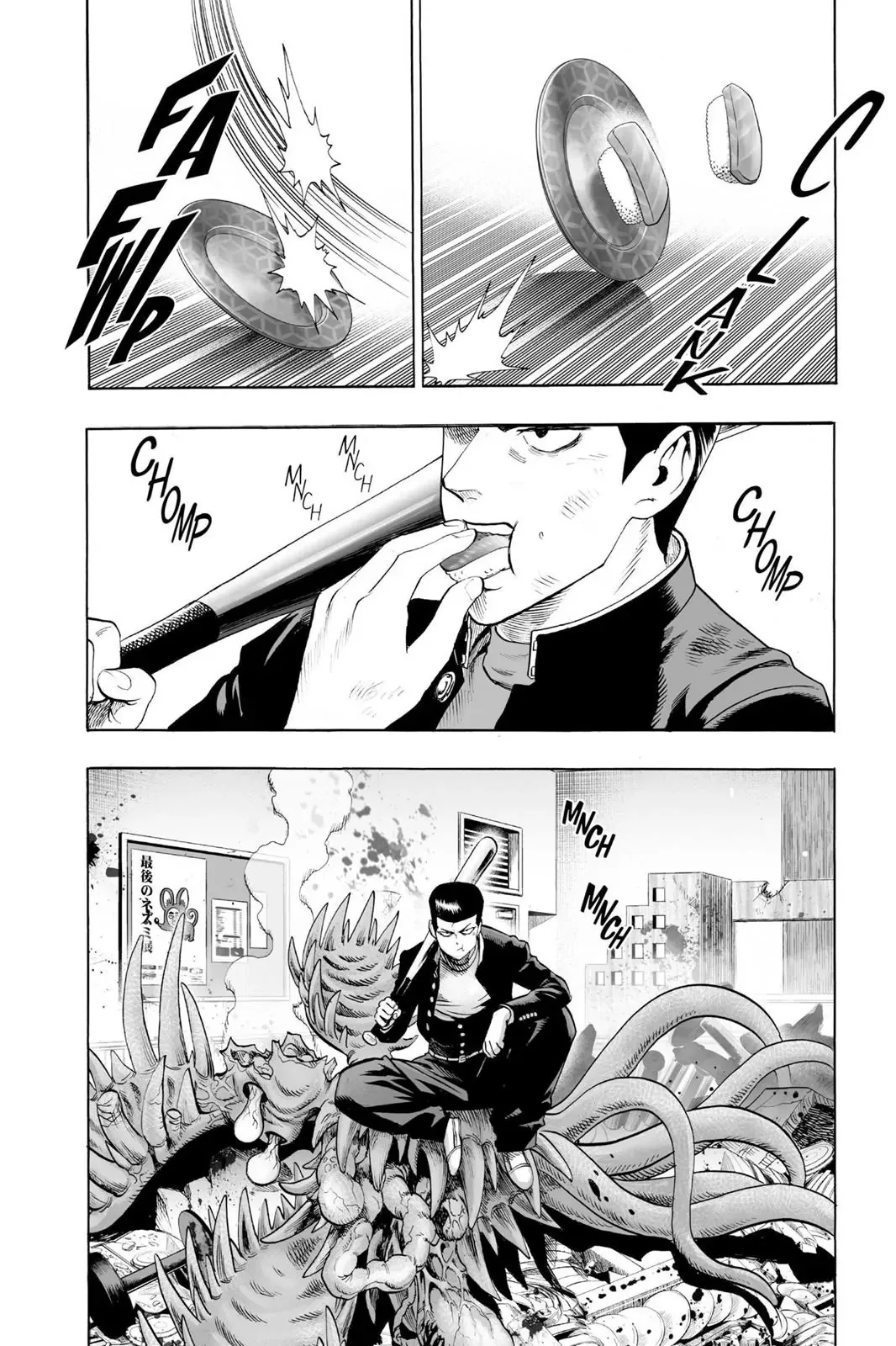One-Punch Man Chapter 54 page 2