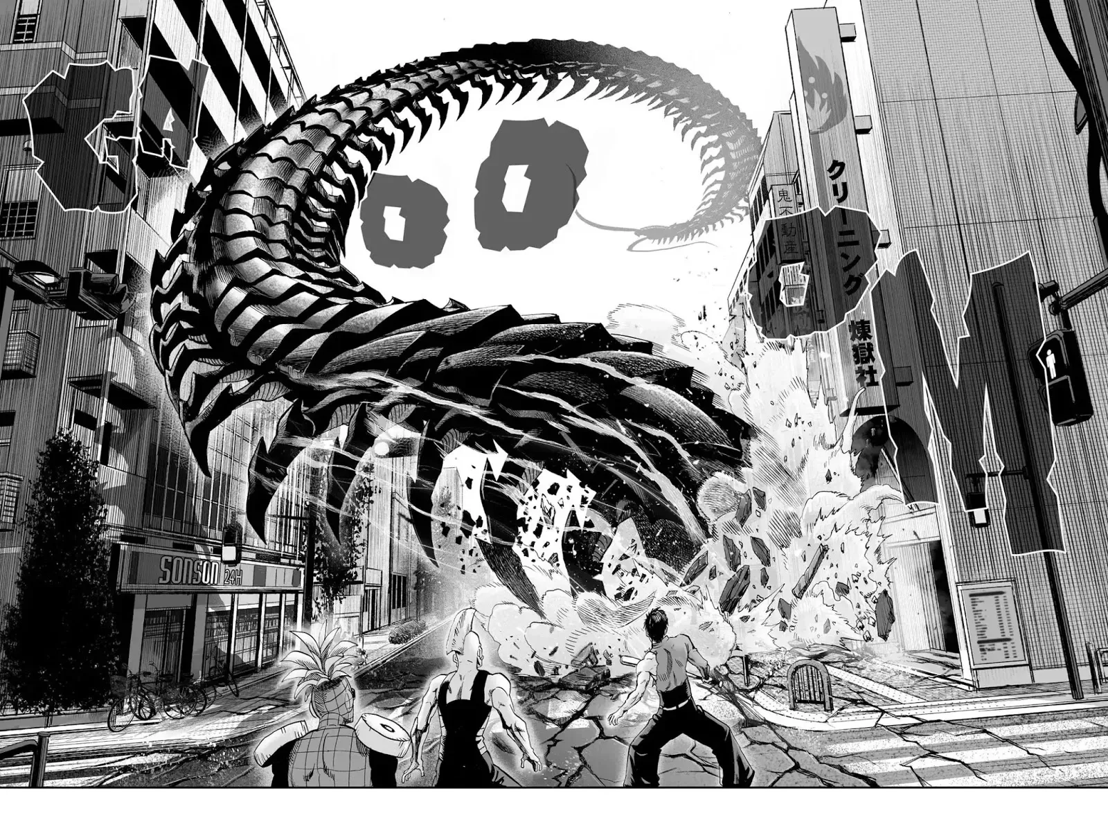 One-Punch Man Chapter 55 page 16