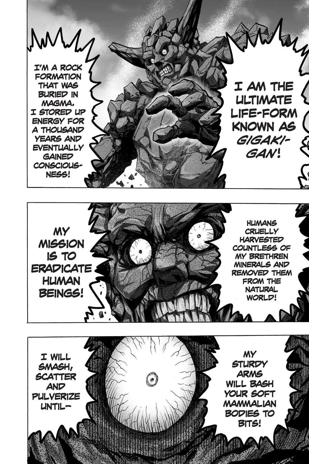 One-Punch Man Chapter 55.5 page 2