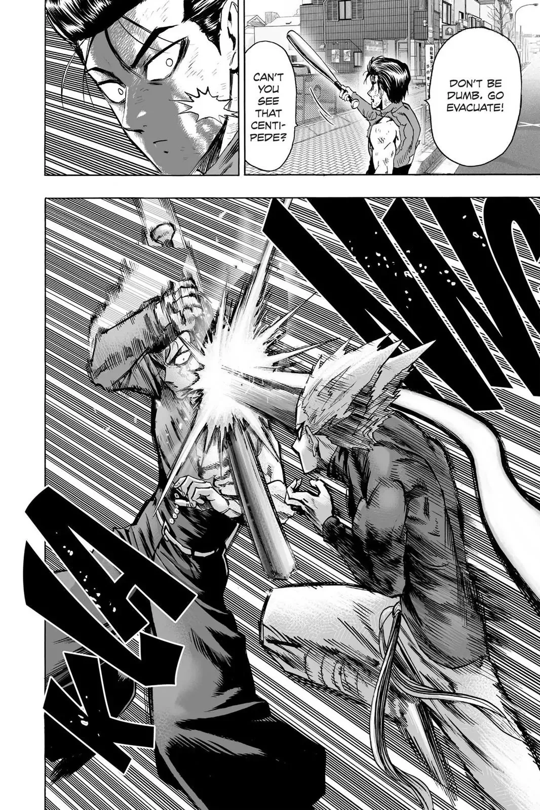 One-Punch Man Chapter 57 page 14