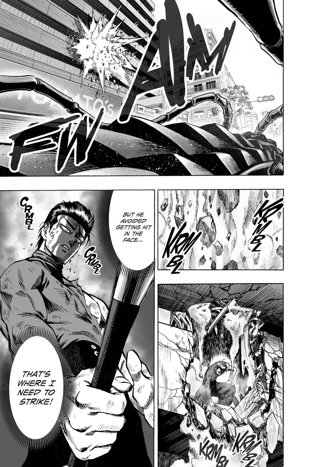 One-Punch Man Chapter 56 page 13