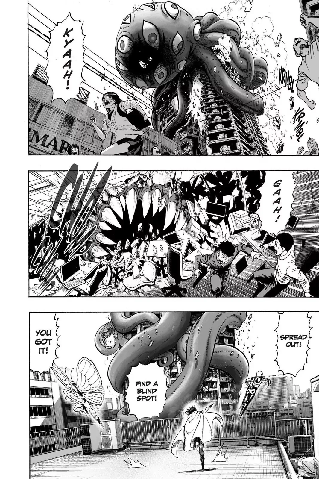 One-Punch Man Chapter 61 page 23