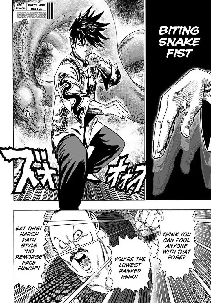 One-Punch Man Chapter 63.1 page 2