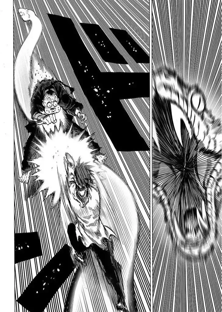 One-Punch Man Chapter 63.1 page 6