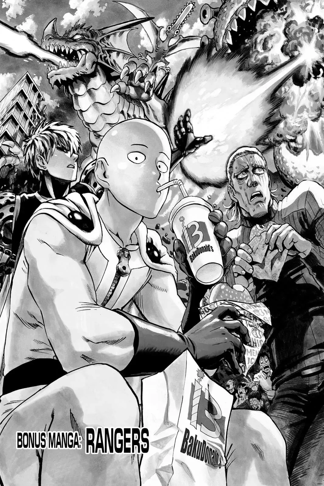 One-Punch Man Chapter 61.5 page 1
