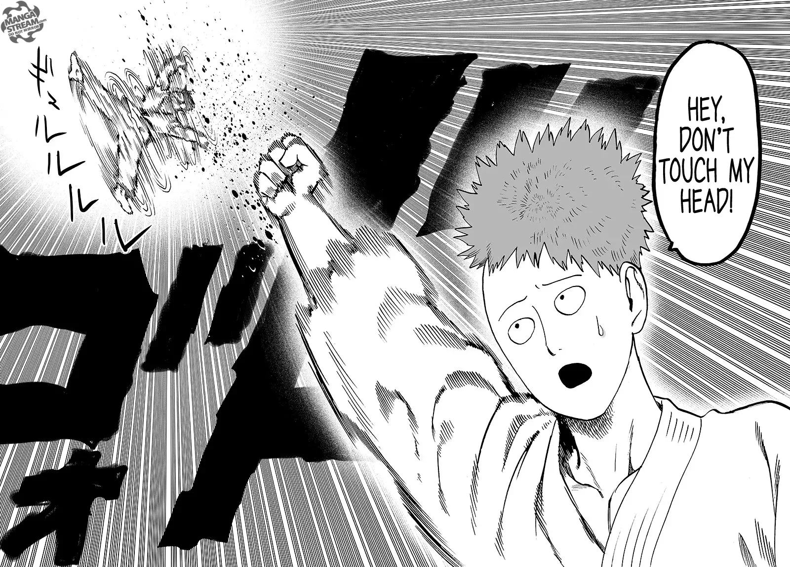 One-Punch Man Chapter 64.1 page 7